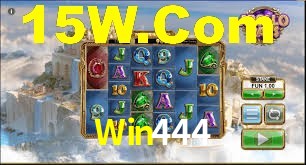 Win444 App Interface